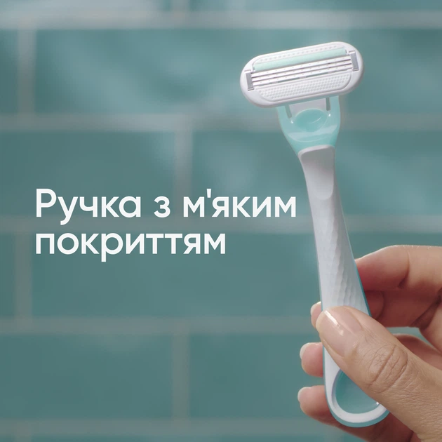 Cтанки для гоління (бритви) жіночі Venus Sensitive Extra Comfort Одноразові 6 шт (8006530108256) - зображення 6