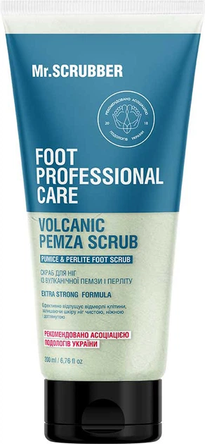 Скраб для ног Mr.Scrubber Foot Professional Care из вулканической пемзы и перлита 200 мл (4820200232645) - Фото 1 Скраб для ног Mr.Scrubber Foot Professional Care из вулканической пемзы и перлита 200 мл (4820200232645) - изображение 1