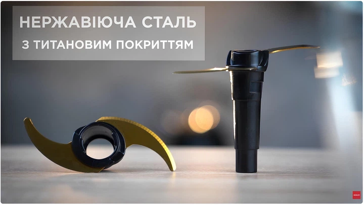 Измельчитель Ardesto CHK-4001BR - Фото 3 Измельчитель Ardesto CHK-4001BR - изображение 3