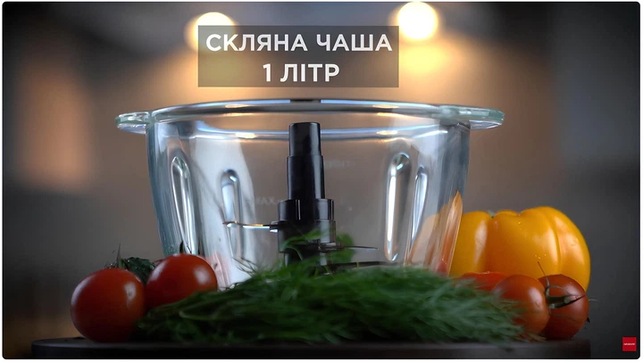 Измельчитель Ardesto CHK-4001BR - Фото 4 Измельчитель Ardesto CHK-4001BR - изображение 4