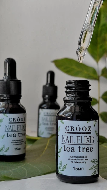 Засіб для профілактики грибка та оніхолізису Crooz Nail Elixir Tea Tree 15 мл (Чайне дерево) - зображення 2