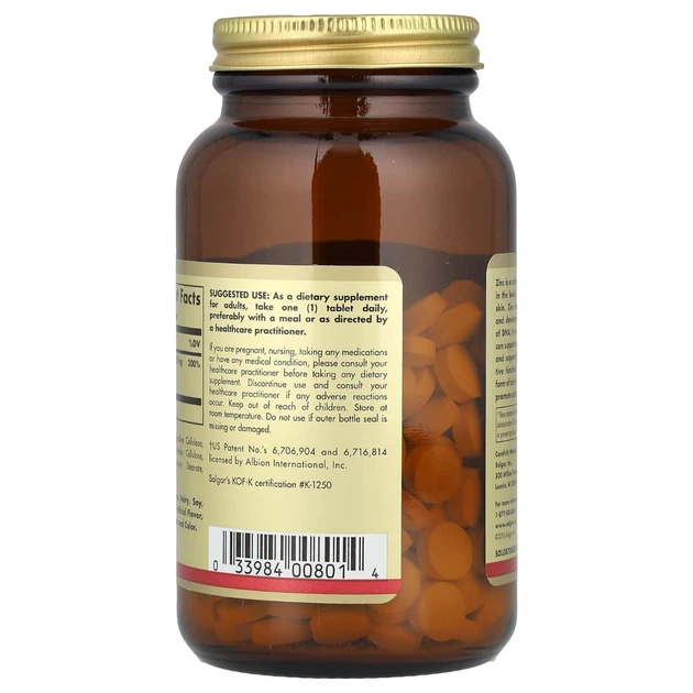 Минералы Solgar Цинк Хелат Chelated Zinc 250 таблеток - изображение 6
