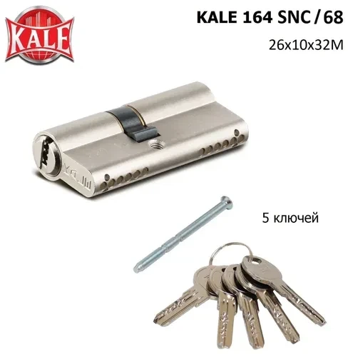 Цилиндровый механизм серцевина для замка KALE 164 SNC 26+10+32: 68 mm латунь 5 ключей - Фото 1 Цилиндровый механизм серцевина для замка KALE 164 SNC 26+10+32: 68 mm латунь 5 ключей - изображение 1