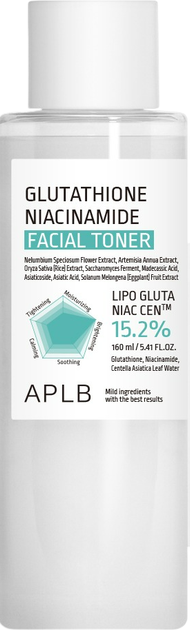 Toner do twarzy APLB Glutathione Niacinamide nawilżający 160 ml (8809874682709) - obraz 1