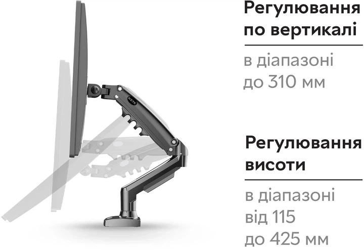 Настільне кріплення для монітора RZTK NB-F80 17-30'' до 9кг VESA