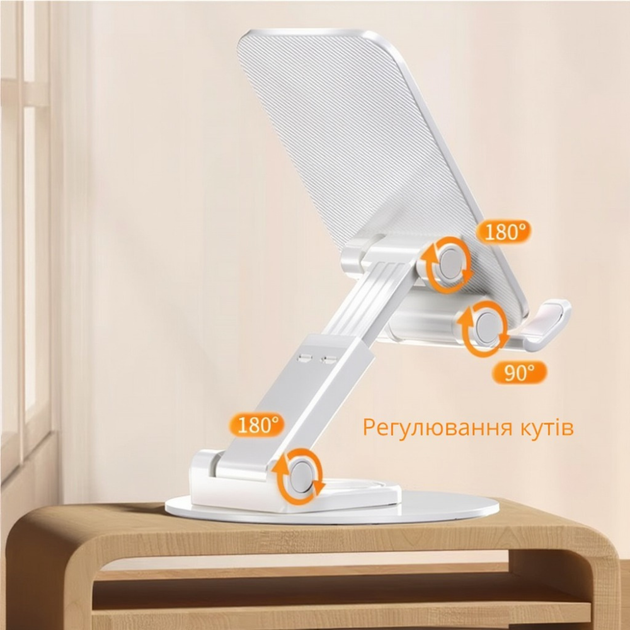 Настольная складная подставка для телефона и планшета холдер для смартфона с поворотом 360° белая JDT-0849569 - Фото 4 Настольная складная подставка для телефона и планшета холдер для смартфона с поворотом 360° белая JDT-0849569 - изображение 4