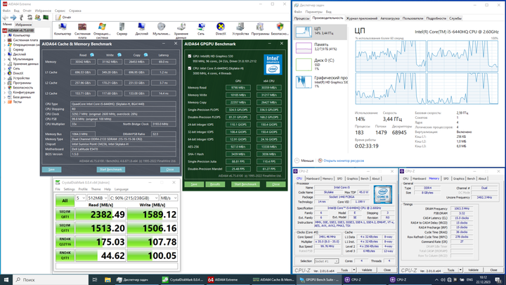 Ультрабук Б-класс Dell Latitude E5470 / 14" (1920x1080) TN / Intel Core i5-6440HQ (4 ядра по 2.6 - 3.5 GHz) / 8 GB DDR4 / 256 GB SSD M.2 / Intel HD Graphics 530 / WebCam / Win 10 Pro б/у - Фото 11 Ультрабук Б-класс Dell Latitude E5470 / 14" (1920x1080) TN / Intel Core i5-6440HQ (4 ядра по 2.6 - 3.5 GHz) / 8 GB DDR4 / 256 GB SSD M.2 / Intel HD Graphics 530 / WebCam / Win 10 Pro б/у - изображение 11