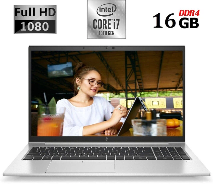 Ультрабук HP EliteBook 850 G7 / 15.6