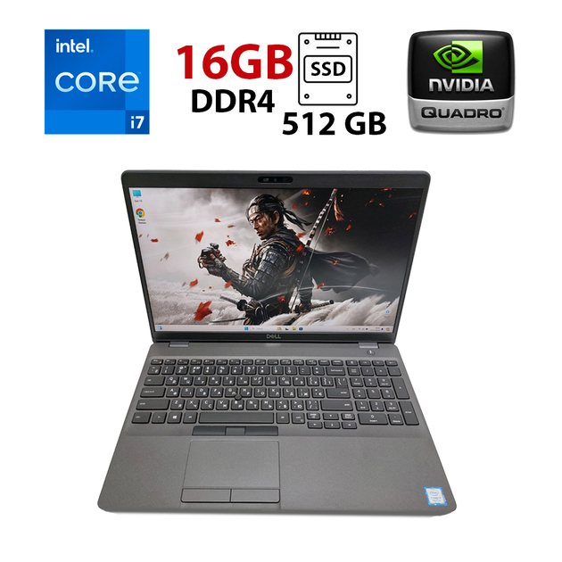 美品　DellPrecision3541i7-9750H32GBWin11Pro Мобильная рабочая станция Dell Precision 3541 / 15.6