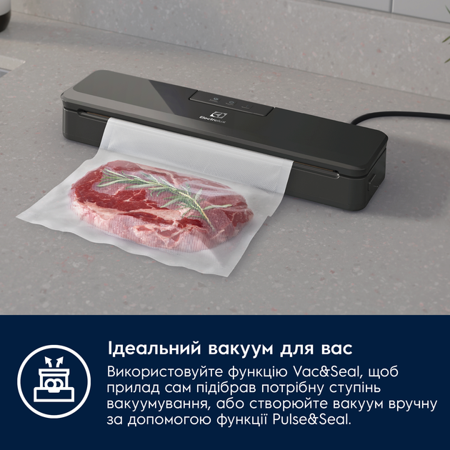 Вакуумный упаковщик ELECTROLUX E4VS1-4AG - GIFT - изображение 6
