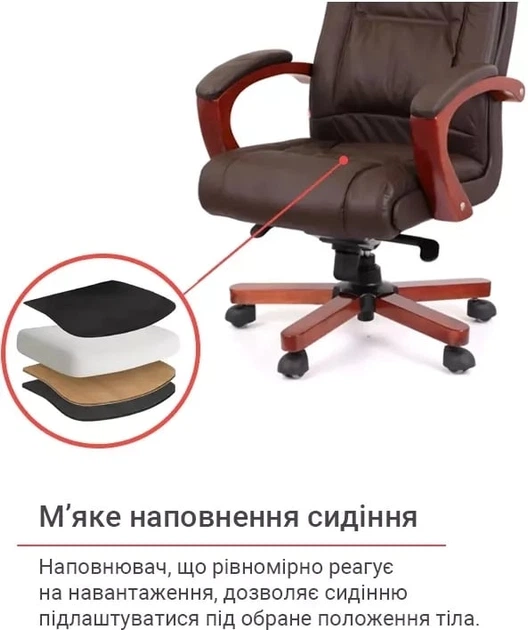 Крісло АКЛАС Артур EX MB (Шкіра LC-K Dark brown/PU Dark brown) - Фото 12 Крісло АКЛАС Артур EX MB (Шкіра LC-K Dark brown/PU Dark brown) - зображення 12