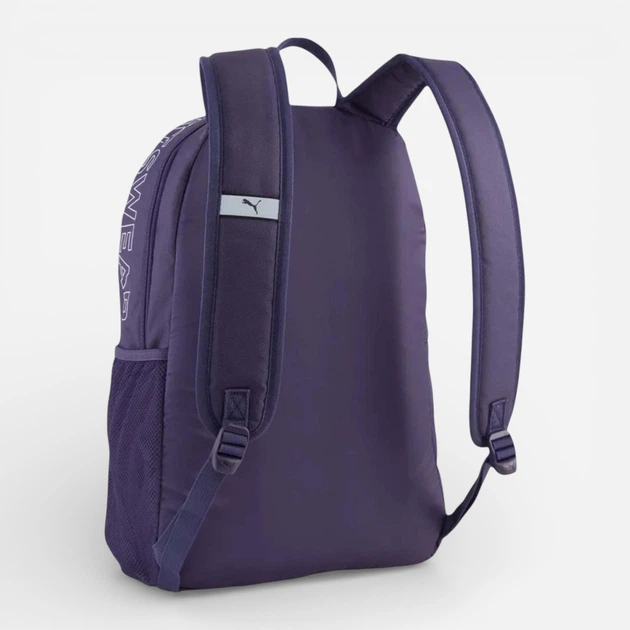 Рюкзак спортивный 22 л вмещает формат А4 Puma Phase Essentials 09116637 Deep Plum (4069162047212) - Фото 2 Рюкзак спортивный 22 л вмещает формат А4 Puma Phase Essentials 09116637 Deep Plum (4069162047212) - изображение 2