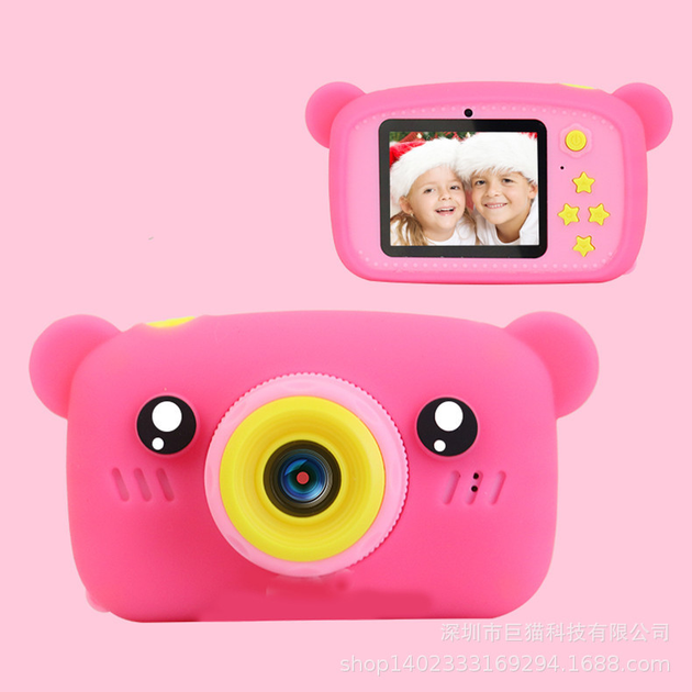 Детский цифровой фотоаппарат Smart Kids KM-89 Цифровая камера Мишка Teddy с играми и рамками, Full HD, 12 МП Розовый + Карта памяти 32 ГБ - изображение 6
