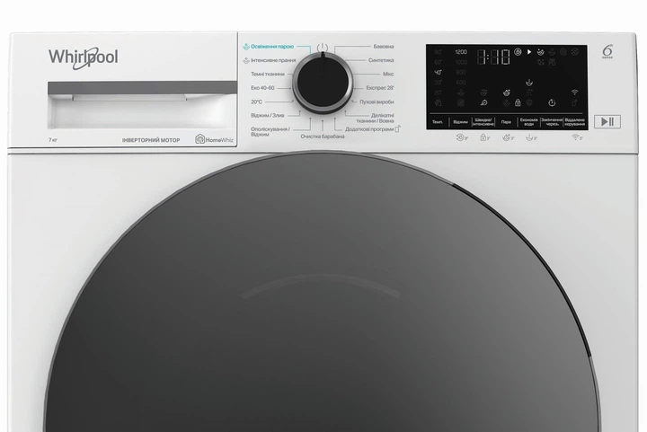 Стиральная машина WHIRLPOOL WAM 762WBC UA - изображение 2