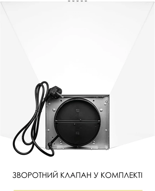 Вытяжка WEILOR WK 52 WH 325262 - изображение 9