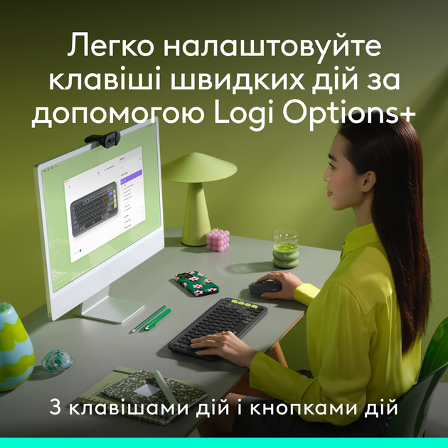 IT набор Logitech Pop Icon Combo графитовый (L920-013156) (7031714) - Фото 4 IT набор Logitech Pop Icon Combo графитовый (L920-013156) (7031714) - изображение 4