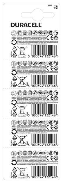 Батарейка Duracell DL2025 DSN уп. 1х5 шт. (6807087) - Фото 2 Батарейка Duracell DL2025 DSN уп. 1х5 шт. (6807087) - изображение 2