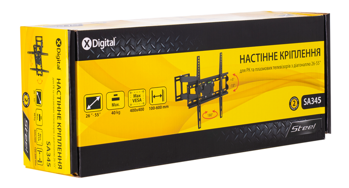 Кронштейн настінний X-Digital STEEL SA345 чорний (5988311) - Фото 3 Кронштейн настінний X-Digital STEEL SA345 чорний (5988311) - зображення 3