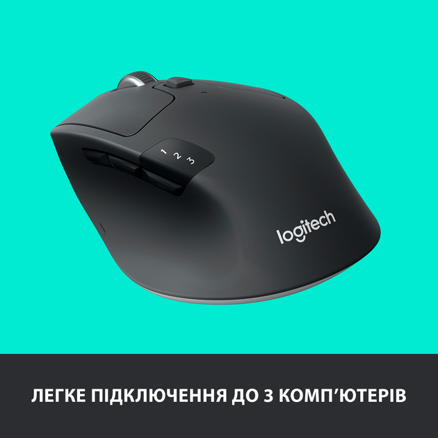 Миша Logitech M720 Triathlon Mouse 910-004791 (6357807) - изображение 8