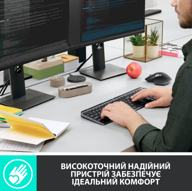 Клавіатура LOGITECH MX Master Keys for Business, US, графітовий (920-010251) (6857598) - Фото 7 Клавіатура LOGITECH MX Master Keys for Business, US, графітовий (920-010251) (6857598) - зображення 7