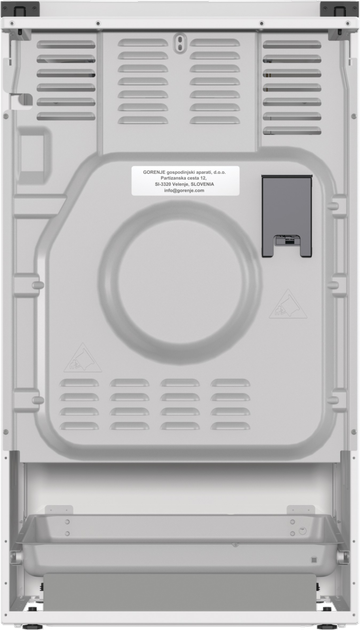 Комбинированная плита Gorenje GK5C42WF-B (7076253) - Фото 4 Комбинированная плита Gorenje GK5C42WF-B (7076253) - изображение 4