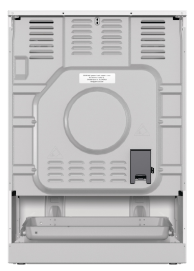 Електрична плита Gorenje GECS 6C70 WC (FR6A4D-CEDA2) (6862500) - изображение 5