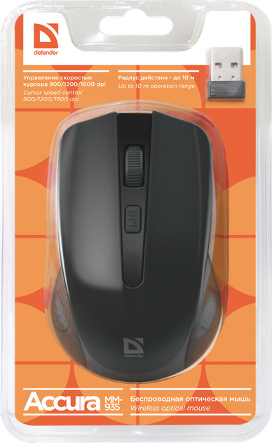 Міша Defender Accura MM-935 Wireless чорний (52935) (6358257) - зображення 4
