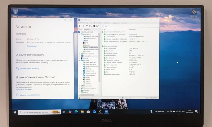 Мобильная рабочая станция Dell Precision 5510 / 15,6" (1920x1080) IPS / Intel Xeon E3-1505M v5 (4 (8) ядра по 2,8 - 3,7 ГГц) / 16 ГБ DDR4 / 512 ГБ SSD / nVidia Quadro M1000M, 2 ГБ GDDR5, 128-бит / WebCam / Win 10 Pro б/у - Фото 10 Мобильная рабочая станция Dell Precision 5510 / 15,6" (1920x1080) IPS / Intel Xeon E3-1505M v5 (4 (8) ядра по 2,8 - 3,7 ГГц) / 16 ГБ DDR4 / 512 ГБ SSD / nVidia Quadro M1000M, 2 ГБ GDDR5, 128-бит / WebCam / Win 10 Pro б/у - изображение 10