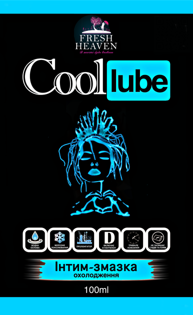 Iнтим-змазка охолоджуюча Fresh Heaven Cool Lube 100ml (Travel версія) - зображення 2