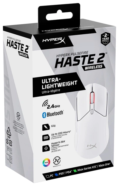ハイパーエックスHyperX Pulsefire Haste 2 HyperX Pulsefire Haste 2 | ゲーミングマウス