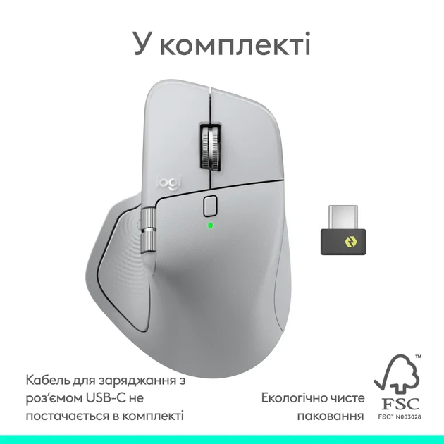 Мышь Logitech MX Master 4 Performance Wireless/Bluetooth Pale Grey (910-007563) - Фото 11 Мышь Logitech MX Master 4 Performance Wireless/Bluetooth Pale Grey (910-007563) - изображение 11