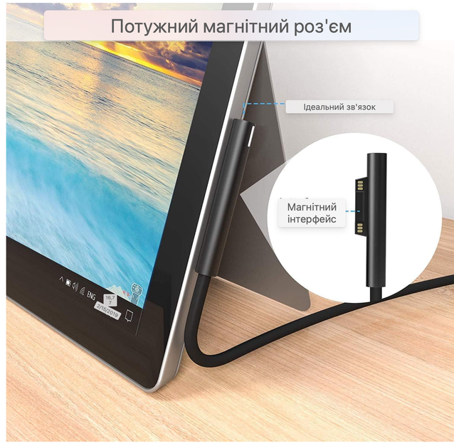 Зарядное устройство 65W для Microsoft Surface Pro 3/4/5/6/7/X, Surface Book 1, адаптер питания с USB - Фото 6 Зарядное устройство 65W для Microsoft Surface Pro 3/4/5/6/7/X, Surface Book 1, адаптер питания с USB - изображение 6