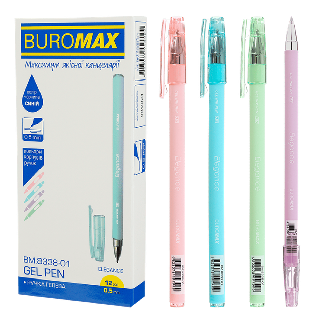 Ручка гелева Buromax Elegance 0.5мм асорті корпусів Синя (BM.8338-01) - Фото 1 Ручка гелева Buromax Elegance 0.5мм асорті корпусів Синя (BM.8338-01) - изображение 1