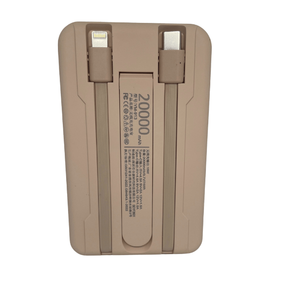 Магнітний Power Bank 20000 mAh 22.5W LX-DX132 з бездротовою зарядкою MagSafe та вбудованими кабелями бежевий - изображение 5
