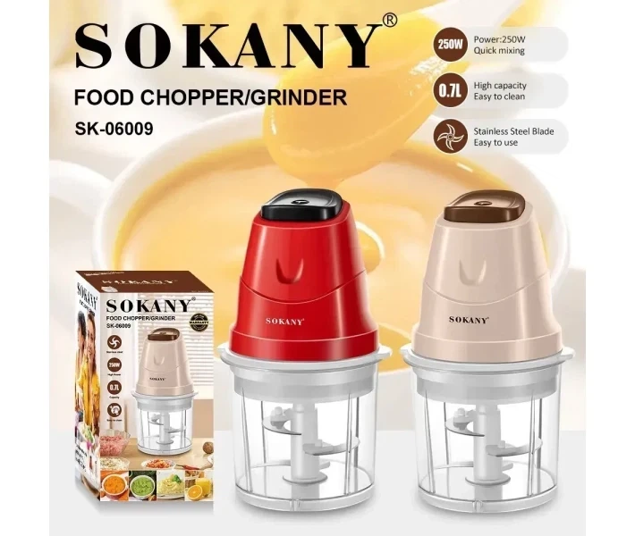 Чоппер-измельчитель электрический Sokany SK-06009 250 Вт турборежим 4 лезвия 700 мл Бежевый - изображение 2