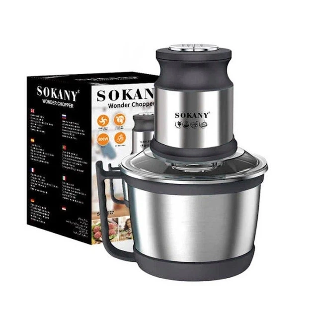 Подрібнювач-чопер Sokany SK-7027 3 л - зображення 2