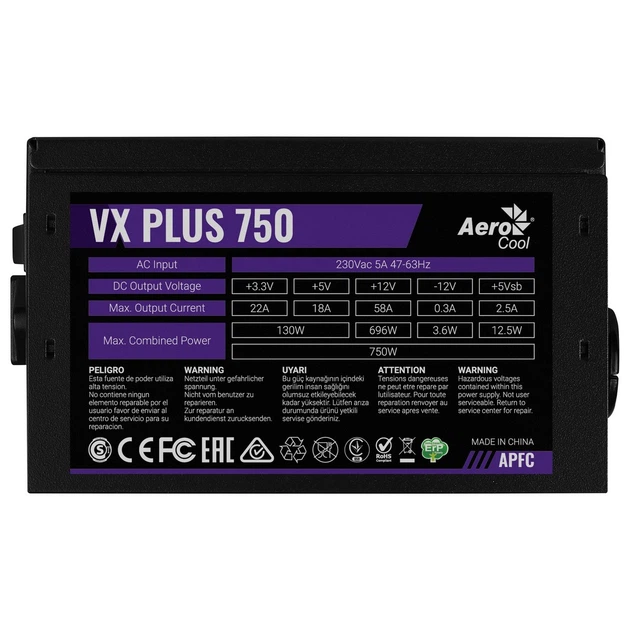 Блок живлення AeroCool VX Plus Stealth 750 (ACPN-VS75AEY.12) 750W - Фото 6 Блок живлення AeroCool VX Plus Stealth 750 (ACPN-VS75AEY.12) 750W - зображення 6