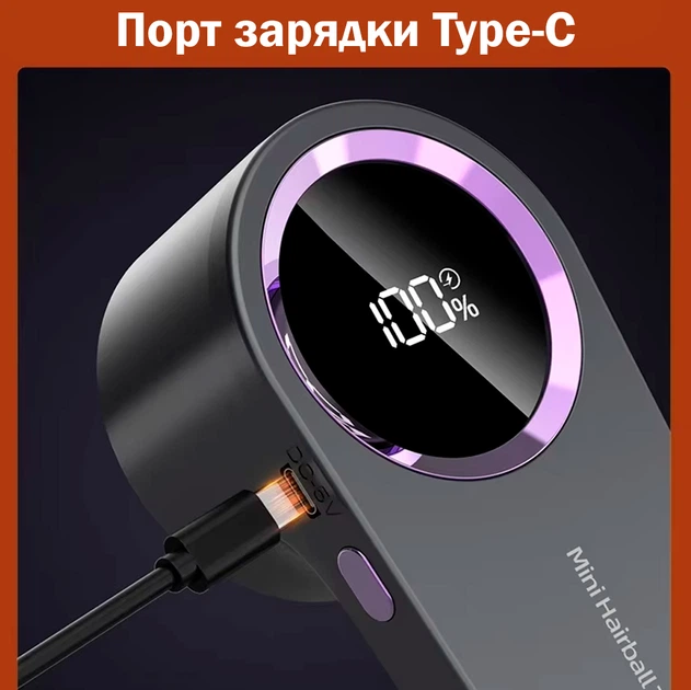 Машинка для удаления катышков с дисплеем для одежды 6 лез с защитой аккумуляторная черная - изображение 5