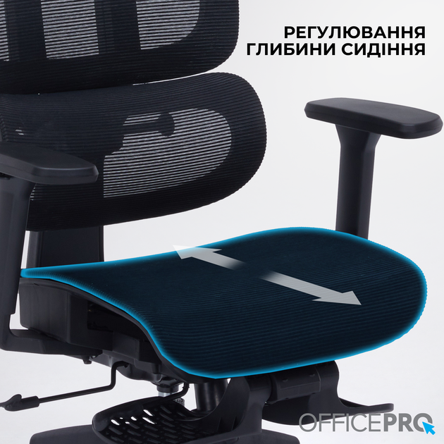 Офисное кресло OfficePro Skyline Footrest Black (OC750-B-B-B) - Фото 9 Офисное кресло OfficePro Skyline Footrest Black (OC750-B-B-B) - изображение 9