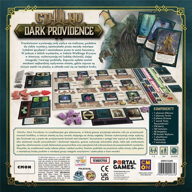 Настільна гра Portal Games Cthulhu: Dark Providence (5905794220656) - зображення 2