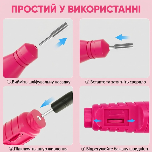 Фрезер-ручка электрическая для маникюра и педикюра фрезер сетевой для ногтей машинка для маникюра 6 насадок фрез черный - изображение 7
