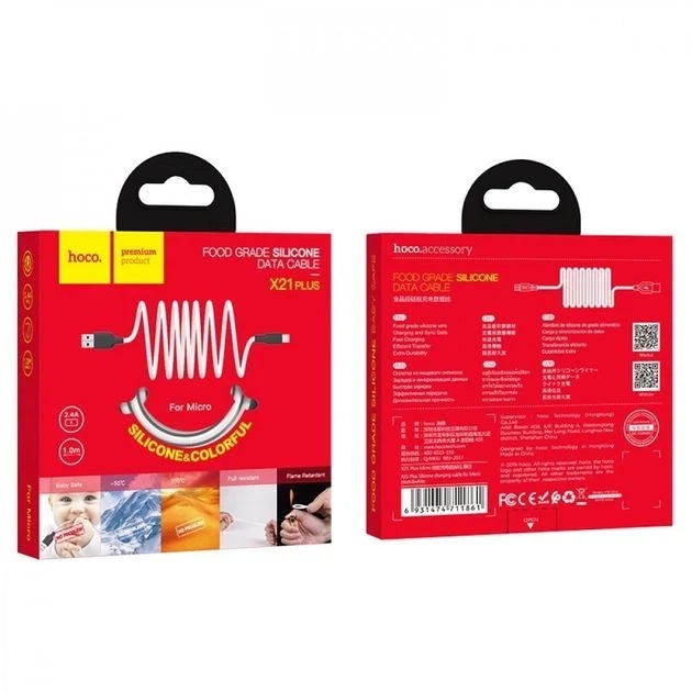 Кабель HOCO X21 Plus Food Grade Silicone Micro USB 1m Чорно-білий - Фото 2 Кабель HOCO X21 Plus Food Grade Silicone Micro USB 1m Чорно-білий - зображення 2