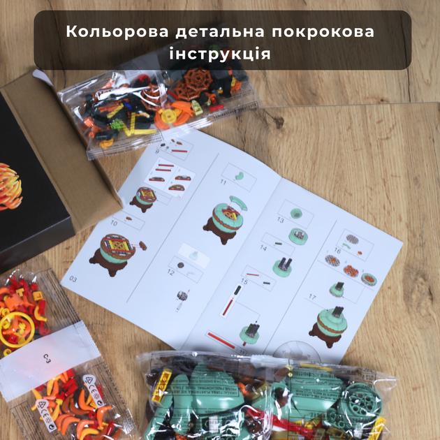 Конструктор Хризантема 278 деталей, серия Icons Botanical Collection, Chrysanthemum 1:1, цветы - Фото 3 Конструктор Хризантема 278 деталей, серия Icons Botanical Collection, Chrysanthemum 1:1, цветы - изображение 3