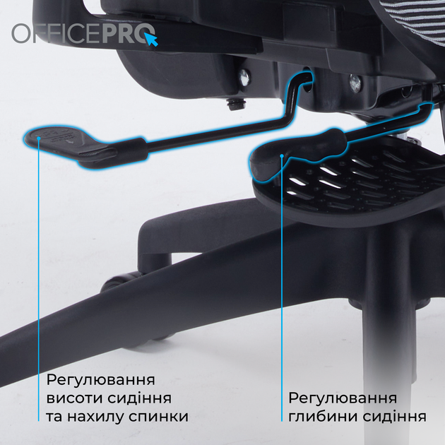 Кресло офисное OfficePro Skyline Footrest Black/Dark Gray (OC750-B-DG-DG) - Фото 13 Кресло офисное OfficePro Skyline Footrest Black/Dark Gray (OC750-B-DG-DG) - изображение 13