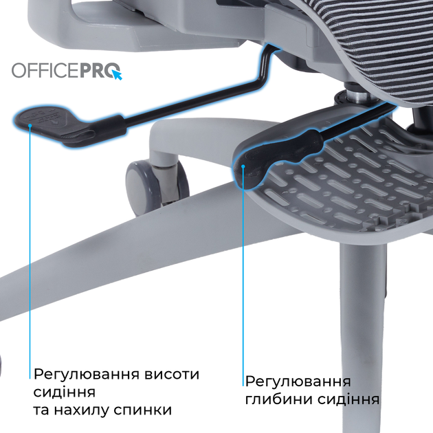 Кресло офисное OfficePro Skyline Footrest Gray/Dark Gray (OC750-G-DG-DG) - Фото 14 Кресло офисное OfficePro Skyline Footrest Gray/Dark Gray (OC750-G-DG-DG) - изображение 14