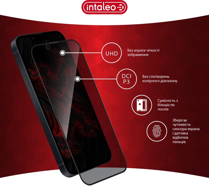 Защитное стекло антишпион Intaleo Privacy для смартфона Apple iPhone 13/13 Pro/14/16e/17e Black (1283126606991) - Фото 7 Защитное стекло антишпион Intaleo Privacy для смартфона Apple iPhone 13/13 Pro/14/16e/17e Black (1283126606991) - изображение 7