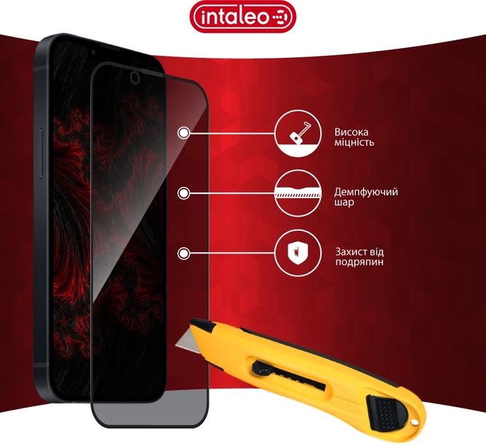 Защитное стекло антишпион Intaleo Privacy для смартфона Apple iPhone 13/13 Pro/14/16e/17e Black (1283126606991) - Фото 8 Защитное стекло антишпион Intaleo Privacy для смартфона Apple iPhone 13/13 Pro/14/16e/17e Black (1283126606991) - изображение 8