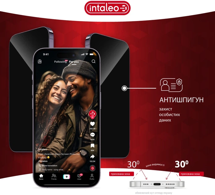 Защитное стекло антишпион Intaleo Privacy для смартфона Apple iPhone 14 Pro Black (1283126591969) - изображение 4