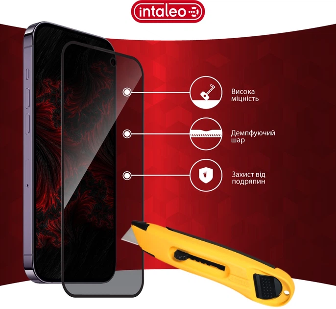 Защитное стекло антишпион Intaleo Privacy для смартфона Apple iPhone 14 Pro Black (1283126591969) - изображение 8