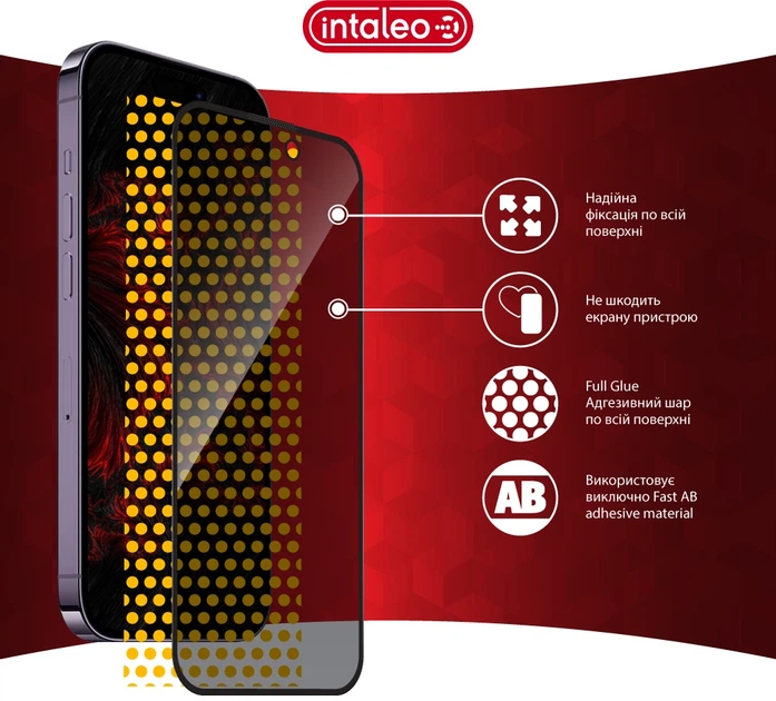 Защитное стекло антишпион Intaleo Privacy для смартфона Apple iPhone 14 Pro Black (1283126591969) - изображение 10